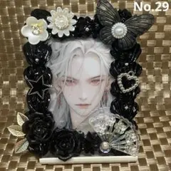 硬質ケース トレカケース　ホイップデコB8 黒　花　扇子　和風　蝶々