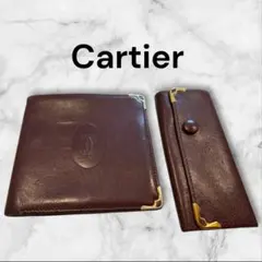 【豪華セット】カルティエ マストライン 二つ折り札入れ＆4連キーケースボルドーのサムネイル