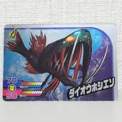 Item thumbnail for item 0513ce40-0dee-467b-aa09-baeb145c53f1