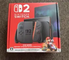 新品未開封 Nintendo Switch2 本体 マリオカートワールドセット