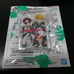 一番くじ WINDBREAKER アクリッツキーホルダー F賞 １４巻
