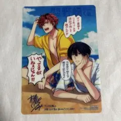 Item thumbnail for item 6a77c485-c9a6-4e60-adee-c11df4005653