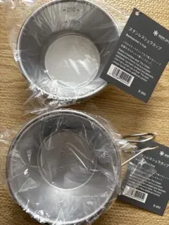 値下げ　ステンレスシェラカップ E-203 2個セットのサムネイル