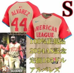 100%正規品2XL新品ガナー・ヘンダーソンMLBオリオールズAll-Star 