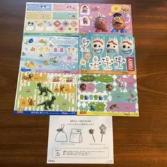 ぽんみm様 リクエスト 2点 まとめ商品