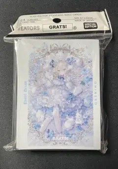 grats スリーブ Pastel Dream おにねこ ONINEKO 未開封 - メルカリ