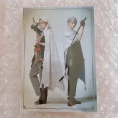 刀ミュ 静かなる夜半の寝ざめ ペアブロマイド伯仲