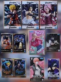 【新品未開封】プライズフィギュア 11体セット NARUTO チェンソーマン 他
