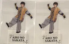 あほの坂田 となりの坂田 クリアシート 坂田くじ さかたくじ G賞