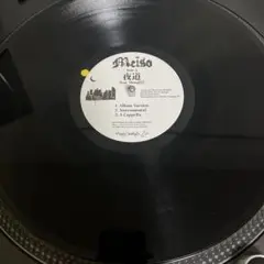 2025年最新】shing02 レコードの人気アイテム - メルカリ