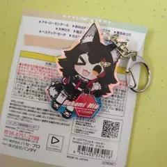 大神ミオ　オーロラアクリルキーホルダー