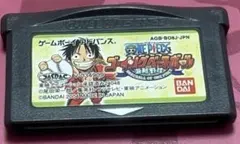 ゲームボーイアドバンス ワンピース ゴーイングベースボール
