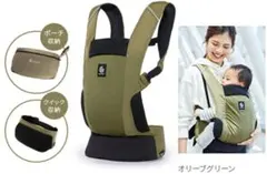 新品✤抱っこ紐 ✤ベビーキャリー✤おんぶ紐✤Joie savvy air - メルカリ