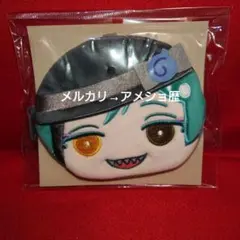 【新品未開封】おまんじゅうふかふかポーチ、フロイド、ジェイド、アズールセット 新品未開封】おまんじゅうふかふかポーチ、フロイド、ジェイド