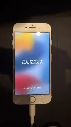 iPhone 7 32GB ローズゴールド SIMロック解除済 画面割れ 動作品