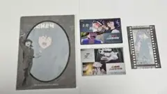土井半助 ブロマイドセット