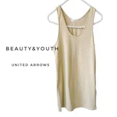 BEAUTY&YOUTH ラメ タンクトップ イエロー 黄 インナー レイヤードのサムネイル