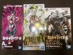 ストリートファイター6 一番くじ A賞 B賞 ジュリ ラストワン賞 豪鬼