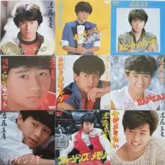 (032) 近藤真彦 EPレコード９枚セット
