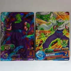 ドラゴンボールZ データカードダス ピッコロ 金レア - メルカリ