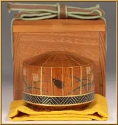 2025年最新】駒沢利斎の人気アイテム - メルカリ