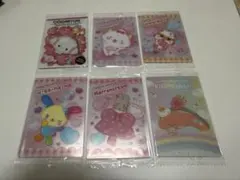 サンリオ　ウエハース　カードセット
