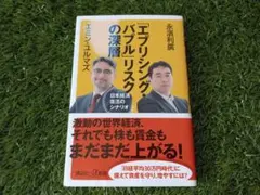 Item thumbnail for item 932b5093-1c52-4b71-bd3f-9f8910bee63c