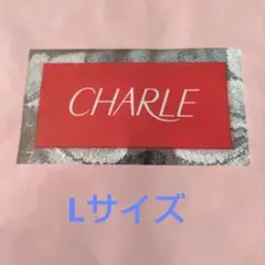 シャルレ　パレッティ　IB972 ヒップハング　1分丈　Lサイズ　ブルーグレー