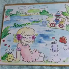 2026年最新】水森亜土 直筆の人気アイテム - メルカリ