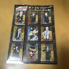 2026年最新】ボンゴレデッキの人気アイテム - メルカリ