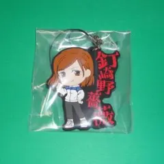 一番くじ 呪術廻戦 ～弐～ G賞 ラバーストラップ 釘崎野薔薇