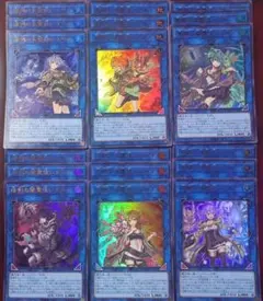 No.390　エリア、アウス、ウィン、ダルク、ヒータ、ライナ　各3枚セット