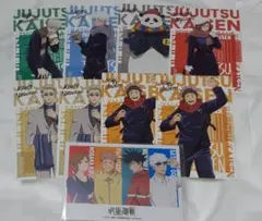 呪術廻戦　台湾　特典　ポストカード　レア 呪術廻戦 16巻 初版限定 台湾 特典 ポストカード ブックマーク