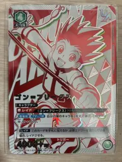 アスタ winner UR 未開封 ユニオンレア ブラッククローバー - メルカリ