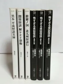 Item thumbnail for item d811bc42-6df7-466f-9be8-3cc0f58aa5b3