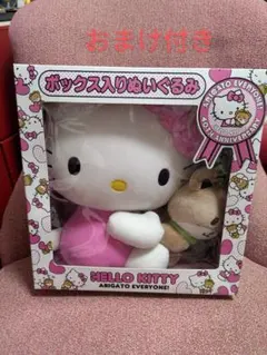 サンリオくじ 2014年 ハローキティ ボックス入りぬいぐるみ