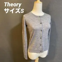 Theory luxe - 専用　theory luxe 20AW ウォッシャブル カーディガン　新品 theory luxe ウォッシャブルカーディガン 白 - メルカリ
