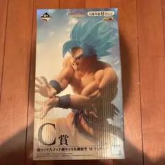 一番くじ ドラゴンボール C賞 超サイヤ人ゴッド超サイヤ人孫悟空