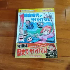 Item thumbnail for item e178dfe1-a77d-4b3c-b8d1-4b21ffa376b2