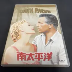 Item thumbnail for item 84bff81b-6f5c-4247-8f1d-e2513df645e1