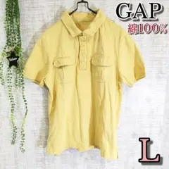 【GAP】ギャップ　イエロー　ポロシャツ　半袖トップス　Lサイズ　綿100%