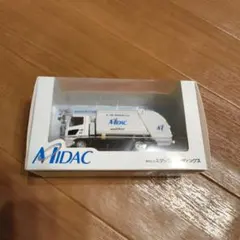 新品未開封　清掃車ミニカー　ミダック　創業70周年記念ミニカー