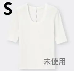 チョコミント様専用 新品 未使用 GUシアーリブセーター五分袖