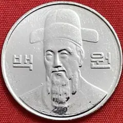 ヴィンテージコイン 1993年製 韓国 100ウォン - メルカリ