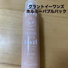 グラントイーワンズ　ホルミー　4分丈　LL 2026年最新】グラントイーワンズ ホルミの人気アイテム - メルカリ