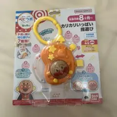 Item thumbnail for item 1495b7d3-e944-49cc-bd33-1c506ee1dc13