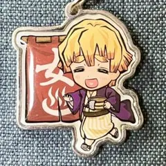 鬼滅の刃ご当地メタルキーホルダー温泉地限定/我妻善逸と温泉/新品