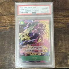 PSA10 ゾロアークBREAK THE BEST OF XY 075/171 - メルカリ