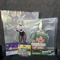 一番くじ　NIKKE 3点セット　ソーダ