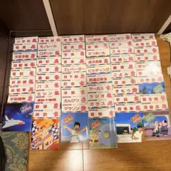 2026年最新】まんがはじめて物語の人気アイテム - メルカリ